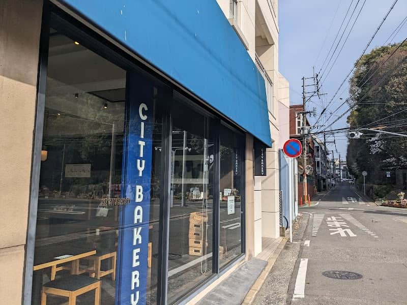 THE CITY BAKERY 平和の店内風景