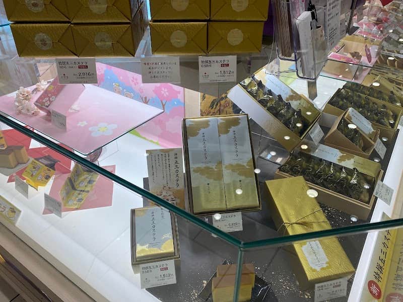 文明堂 北千住マルイ店の店内風景