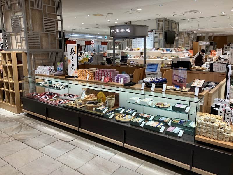 叶 匠寿庵 柏高島屋店の店内風景