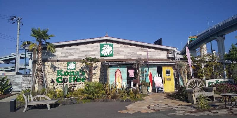 コナズ珈琲 八幡の店内風景