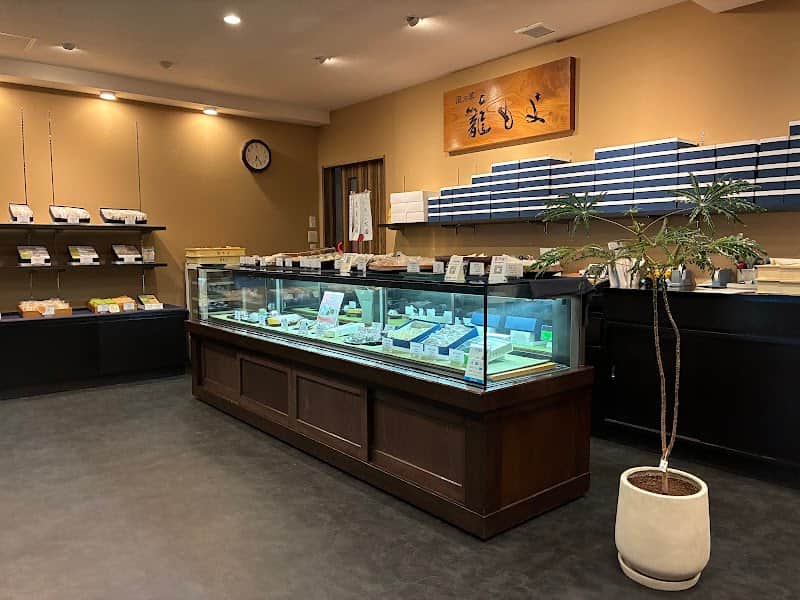風乃菓 籠もよの店内風景