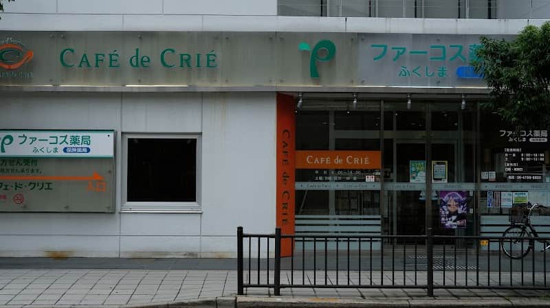 CAFE de CRIE カフェ・ド・クリエ ふくしま店の店内風景