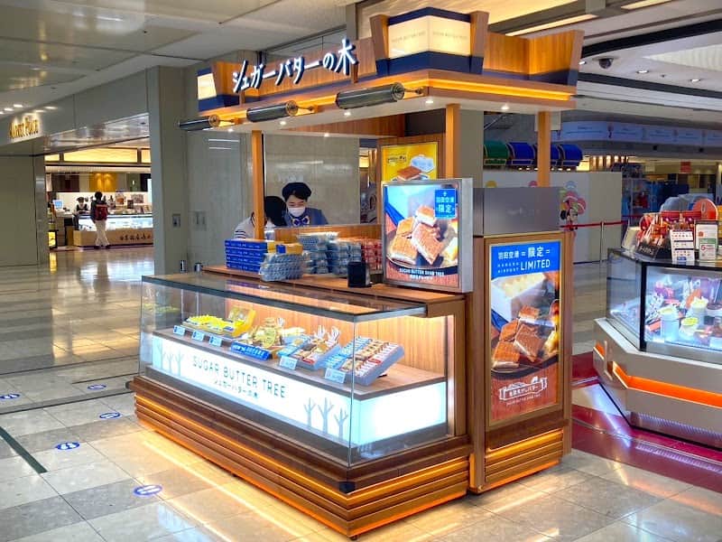 シュガーバターの木 羽田空港第1ターミナル店の店内風景