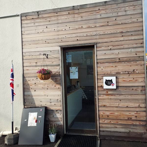 T Room Cafe ティールームカフェの店内風景
