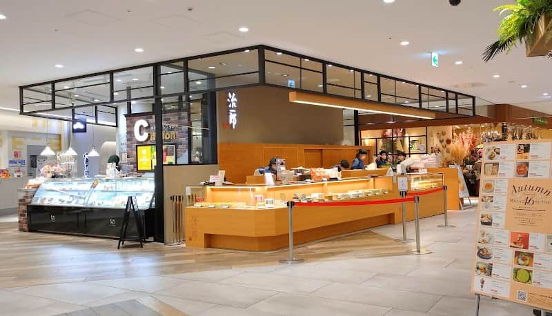 治一郎 グランフロント大阪店の店内風景