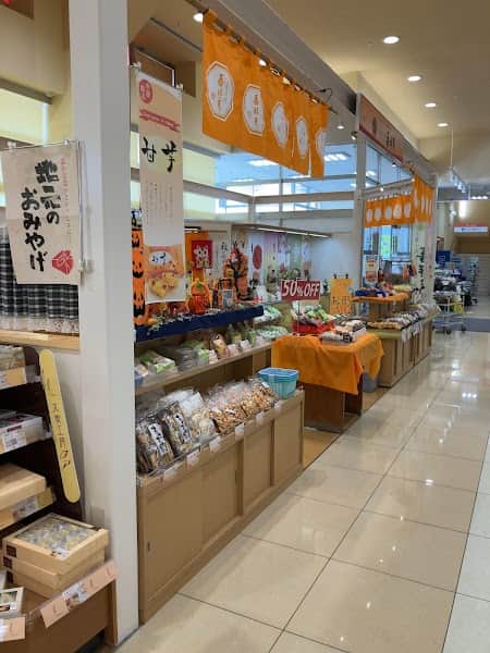 お菓子処 嘉祥菴 （かじょうあん） ヨークベニマル足利大月店の店内風景
