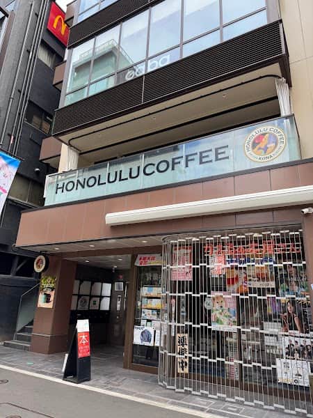 ホノルルコーヒー 麻布十番店の店内風景