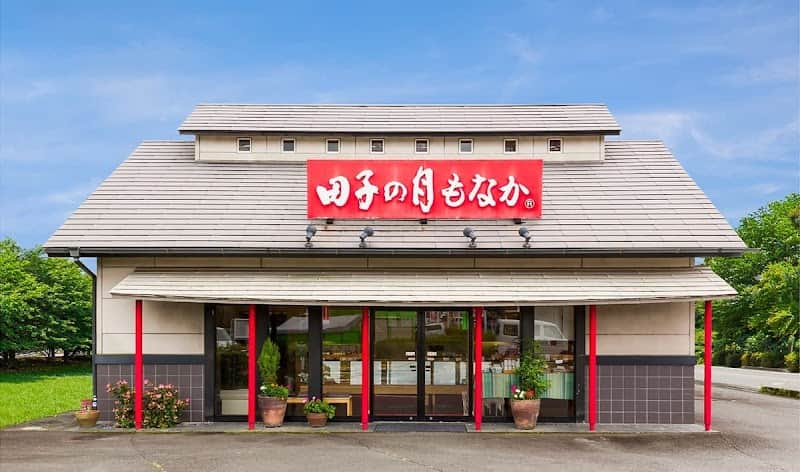 田子の月 裾野店の店内風景