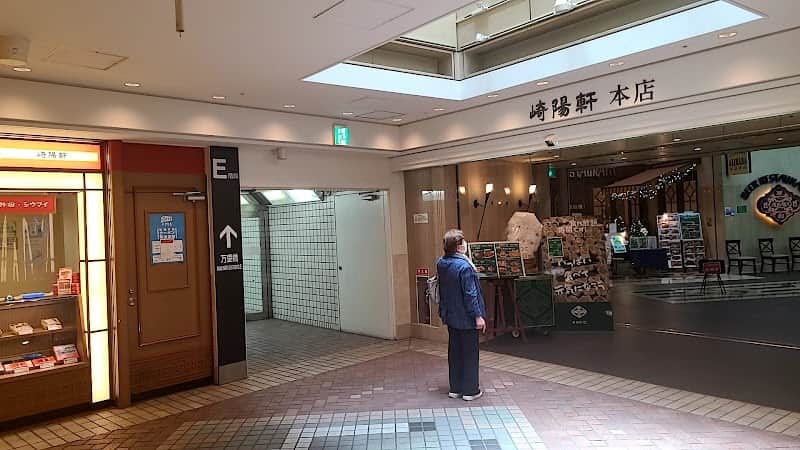 崎陽軒中華食堂の店内風景