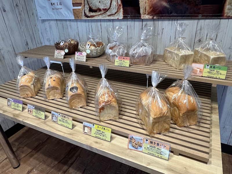 パティシエパンの店内風景
