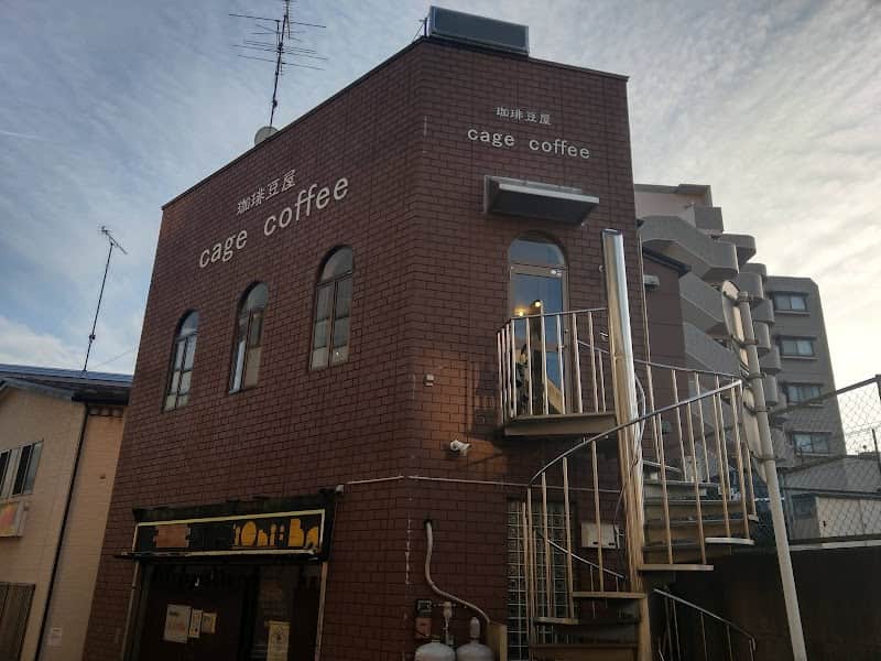 ケイジコーヒーの店内風景