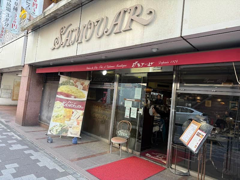 SAMOVAR 馬車道店の店内風景