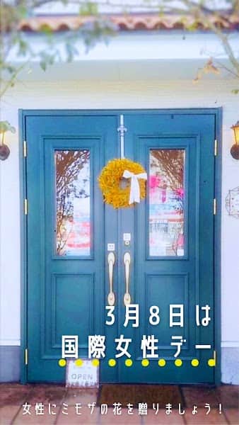 パティスリー ナンフェアの店内風景