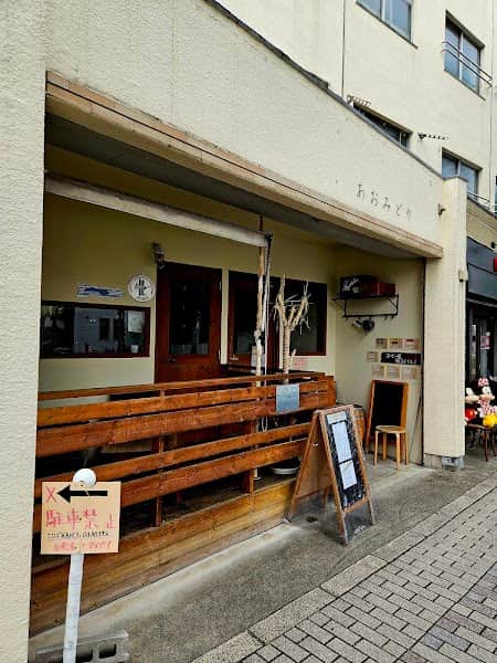あおみどりの店内風景
