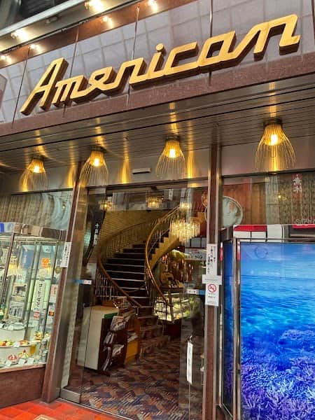 純喫茶 アメリカンの店内風景