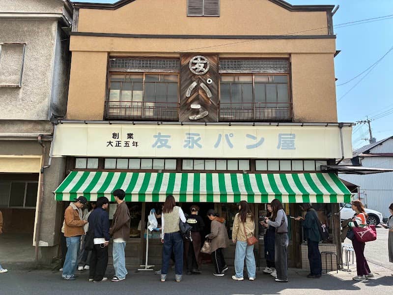 友永パン屋の店内風景