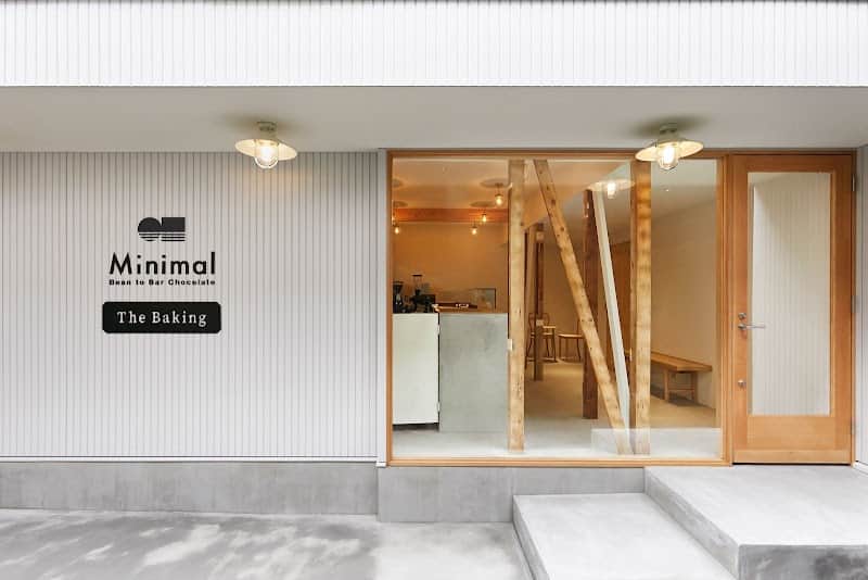 ミニマル ザ ベイキング 代々木上原の店内風景
