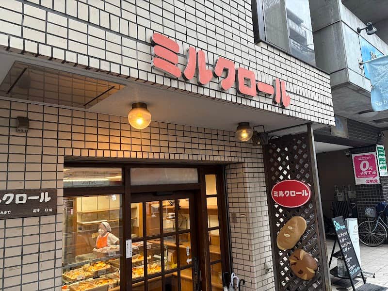 ミルクロールの店内風景