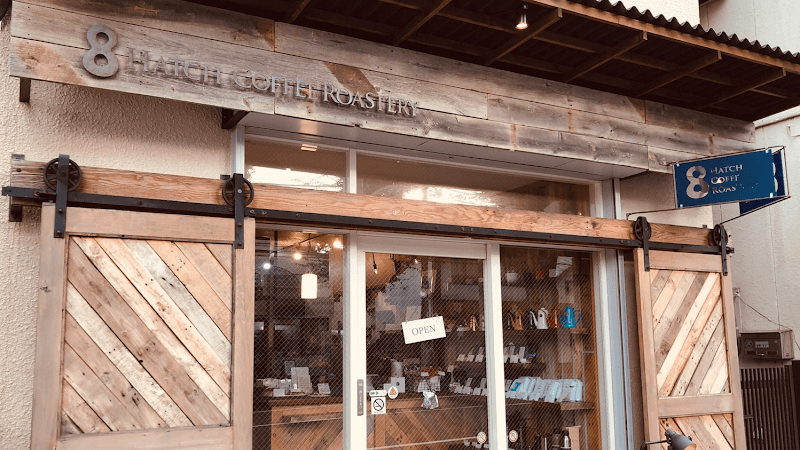 HATCH COFFEE ROASTERYの店内風景