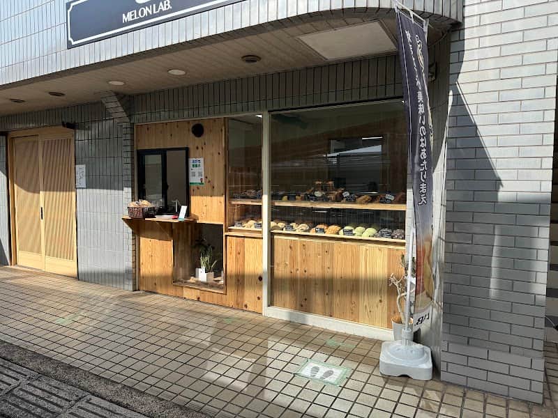 MELON LAB 新検見川駅前北口店の店内風景