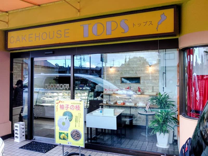 ケーキハウス トップスの店内風景