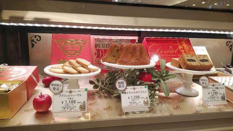 デメル 阪急うめだ本店の店内風景