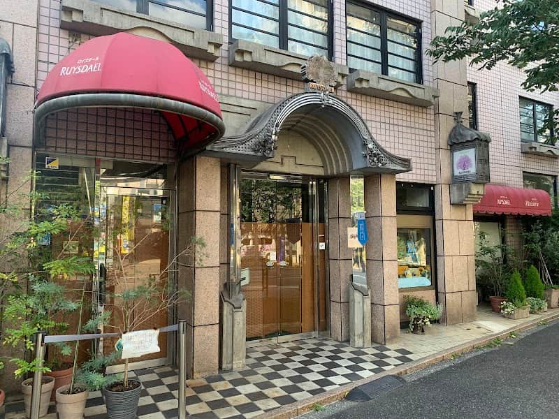 ロイスダール 中野本店の店内風景