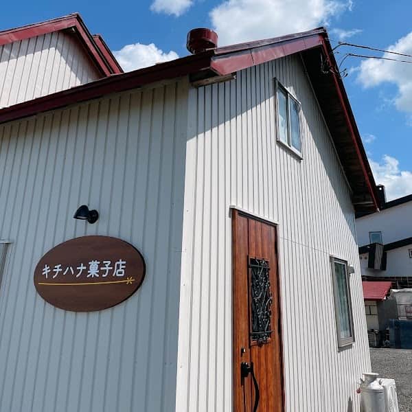 キチハナ菓子店の店内風景