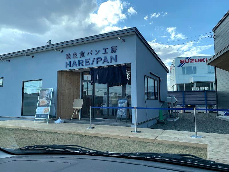 純生食パン工房 HARE/PAN 釧路店の店内風景