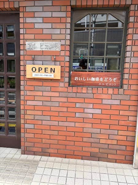 エル、ビエントの店内風景