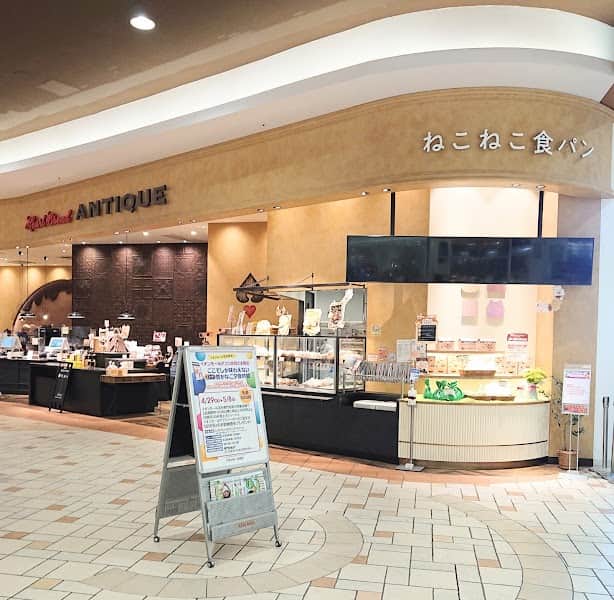 ねこねこ食パン イオンモール羽生店の店内風景