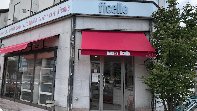 ベーカリーフィセルの店内風景