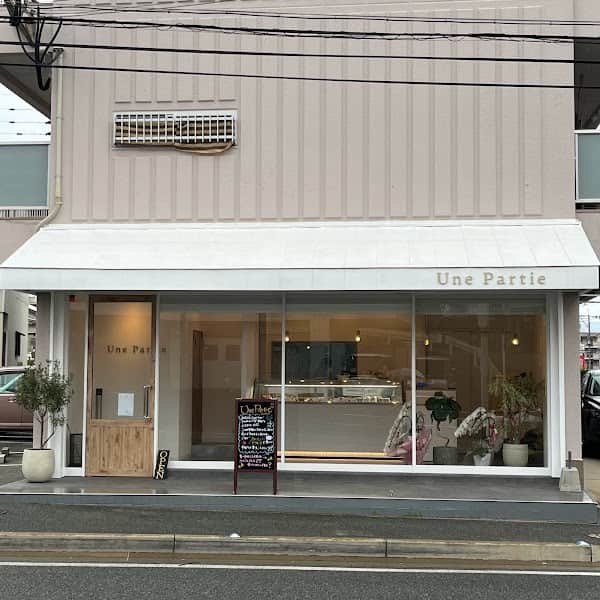 アンパルティの店内風景
