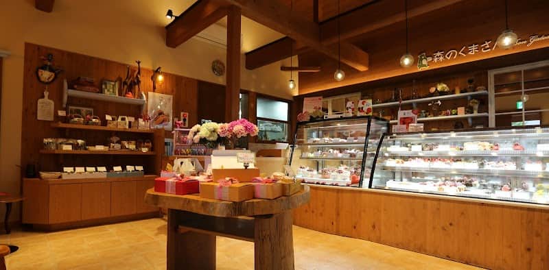 森のくまさん ボンガトーの店内風景