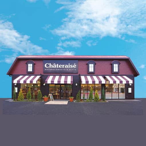 シャトレーゼ 白石本郷店の店内風景
