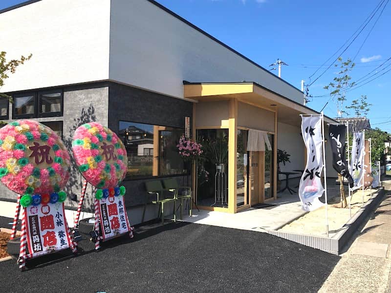 丹坊 郡山店の店内風景