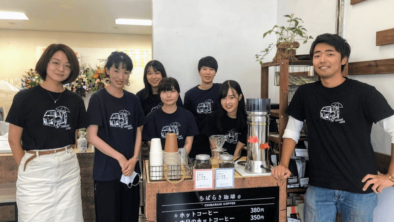 ちばらき珈琲の店内風景