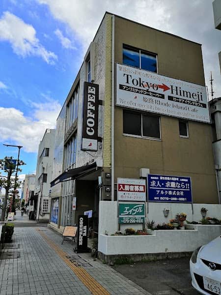 Rhode Island Cafeの店内風景