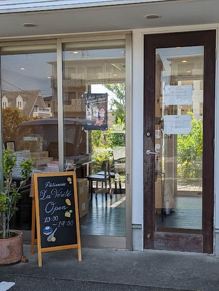パティスリーラヴェリテの店内風景