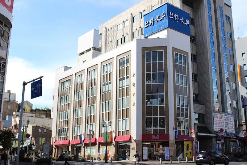 上野文具×チバコーヒーの店内風景