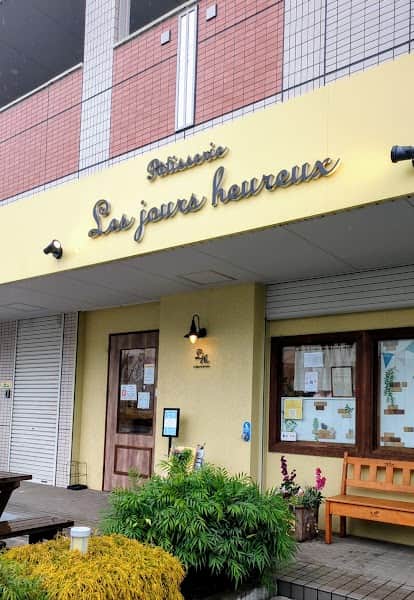 パティスリーレジュールウールーの店内風景