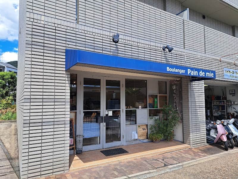 Boulanger Pain de mie (ブーランジェ パン・ド・ミー)の店内風景