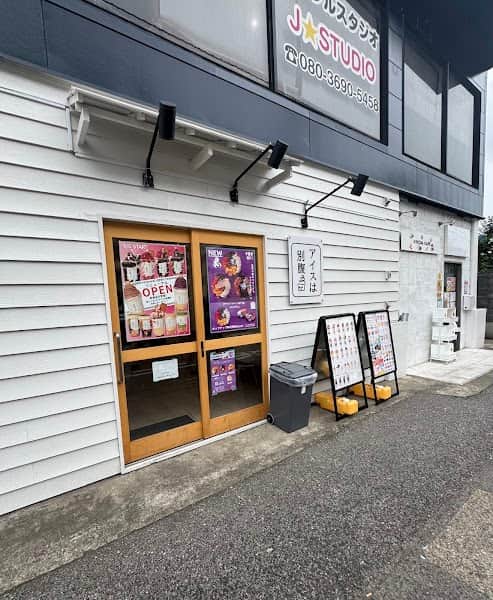 アイスは別腹 南柏店の店内風景