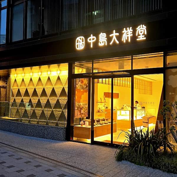 中島大祥堂 淀屋橋店の店内風景