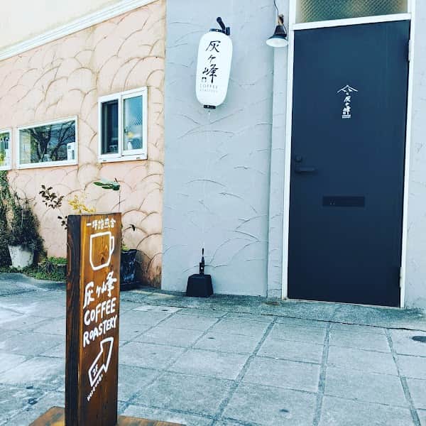 灰ヶ峰COFFEE ROASTERYの店内風景