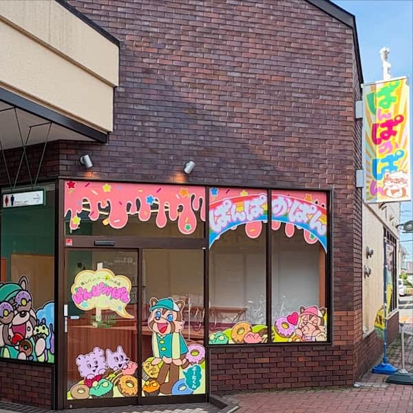 蒸しパンとドーナツのお店 ぱんぱかぱんの店内風景