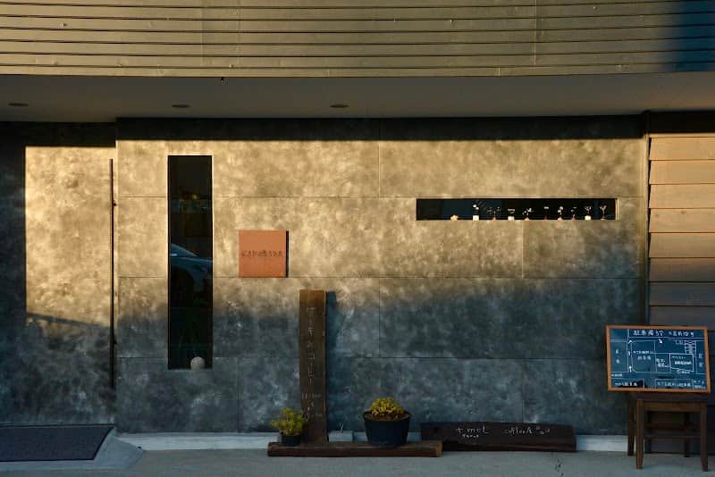 Pâtisserie KARASAWA パティスリーカラサワの店内風景