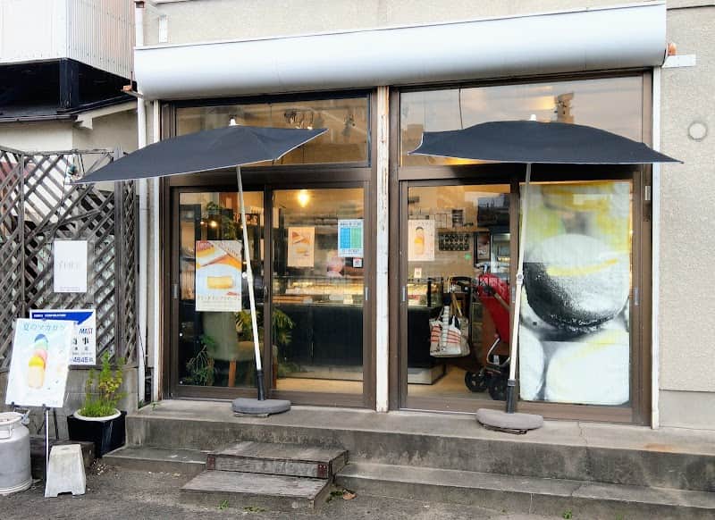パティスリー エピスの店内風景