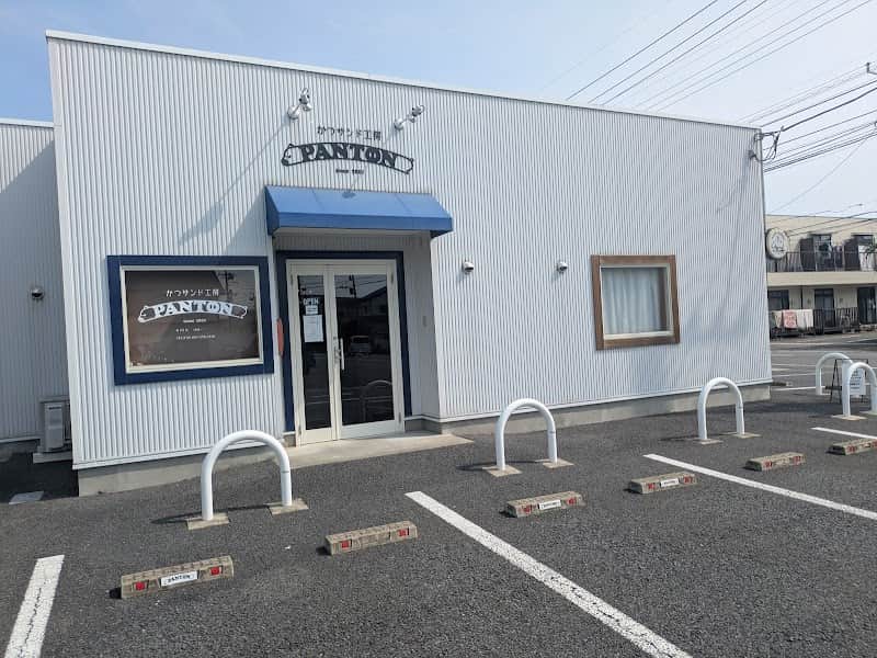 かつサンド工房 PANTONの店内風景