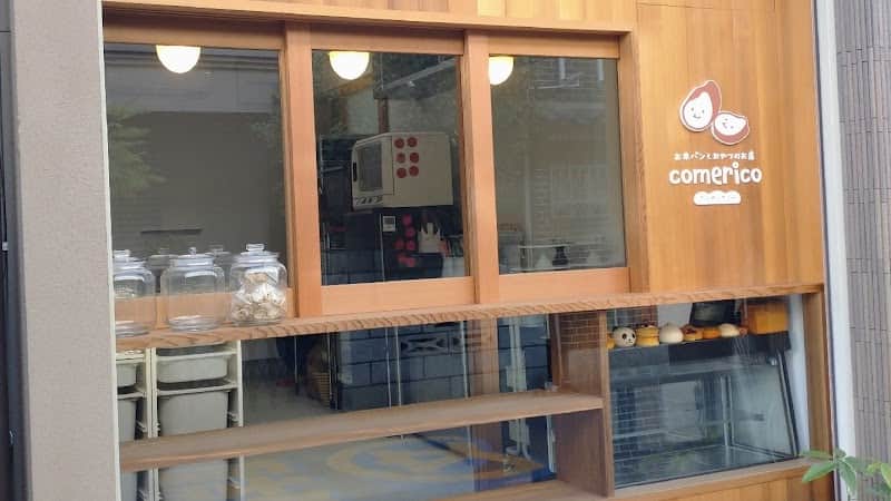 comericoの店内風景